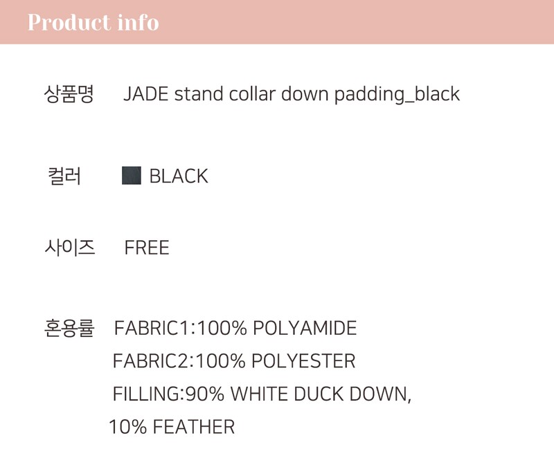 LENINA르니나]JADE stand collar down padding_black