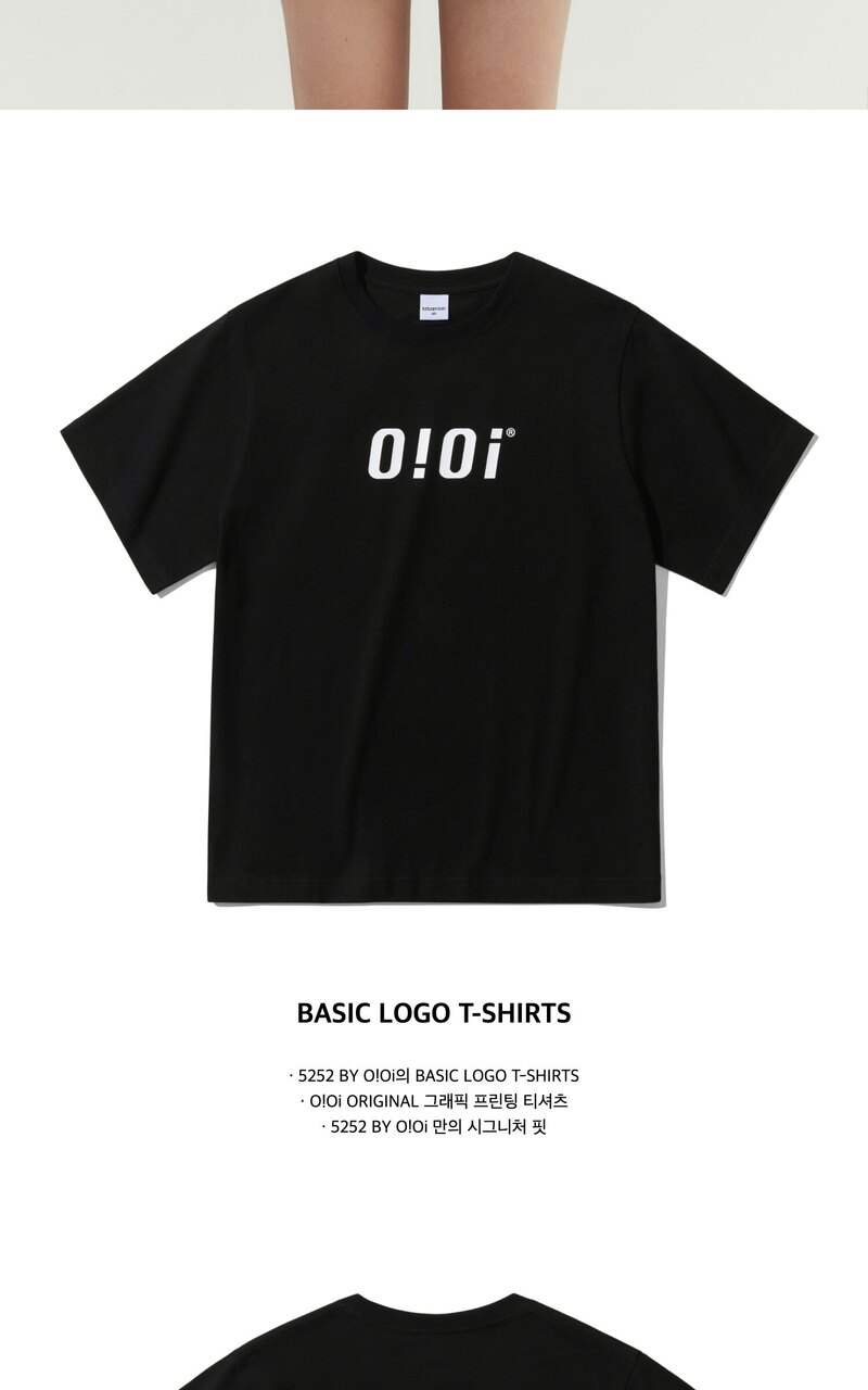 5252 By O Oi오이오이 바이 오아이오아이 Basic Logo T Shirts Black 5252 By O Oi오이오이 바이 오아이오아이 Basic Logo T Shirts Black