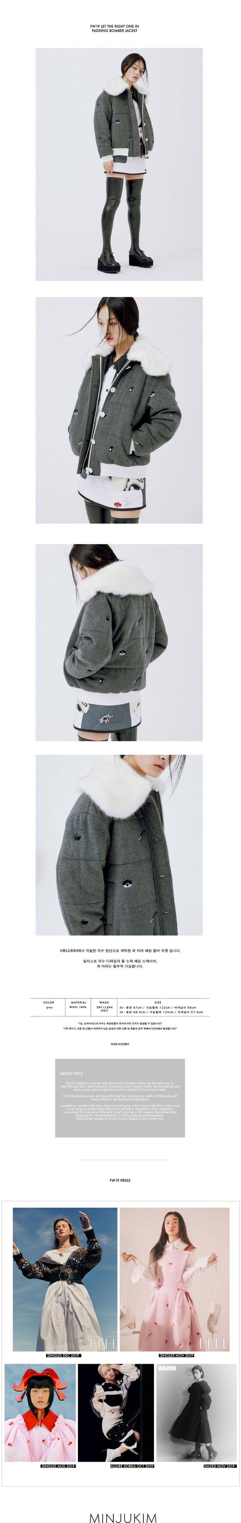 ジャケット・アウター MINJUKIM padding bomber jacket MINJUKIM padding bomber jacket