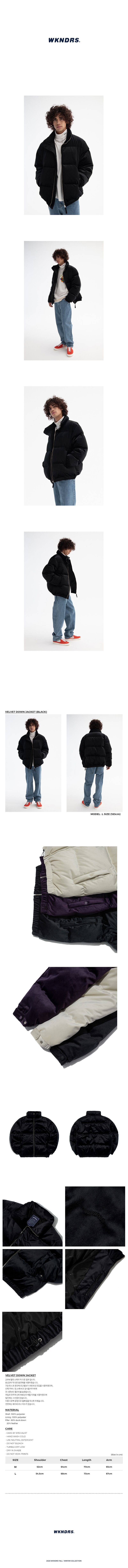 WKNDRS위캔더스]VELVET DOWN JACKET (BLACK)