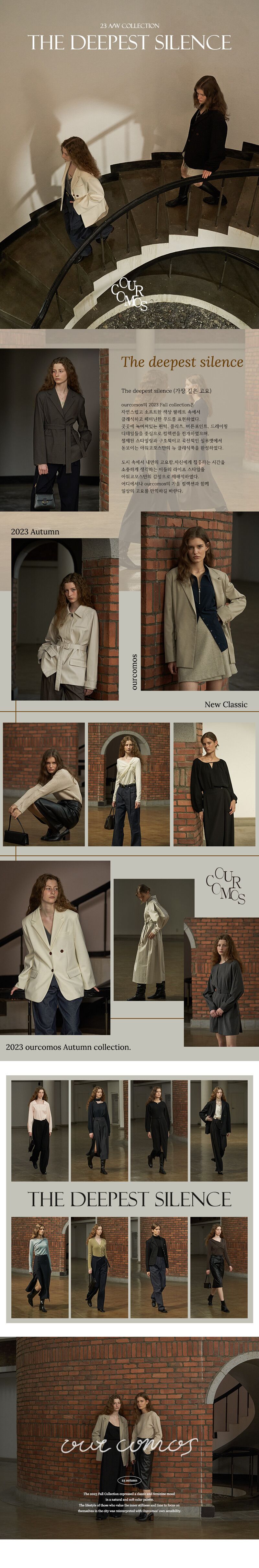 ourcomos아워코모스]comos 940 crop hood string shirt (light khaki)