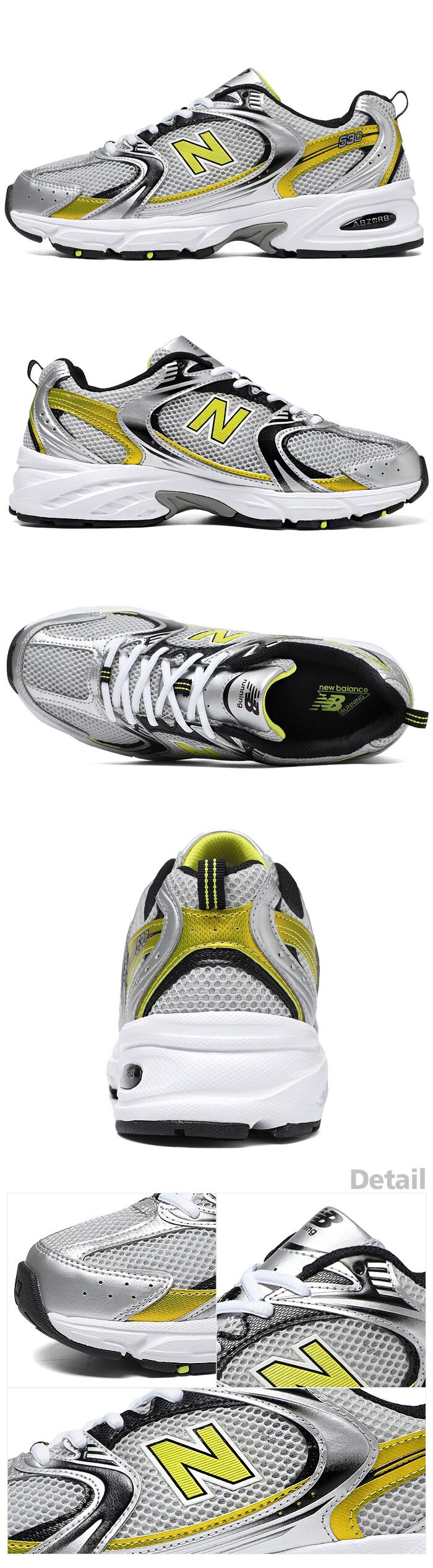 NEWBALANCE뉴발란스][뉴발란스] 530 스니커즈 MR530SC